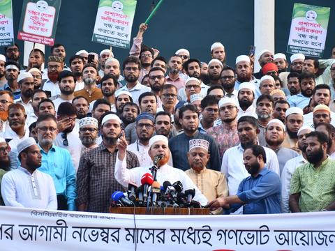 প্রশাসনে দলীয়করণের প্রতিবাদে ও লেভেল প্লেইং ফিল্ডের দাবিতে বায়তুল মোকাররমে জামায়াতের সমাবেশ অনুষ্ঠিত