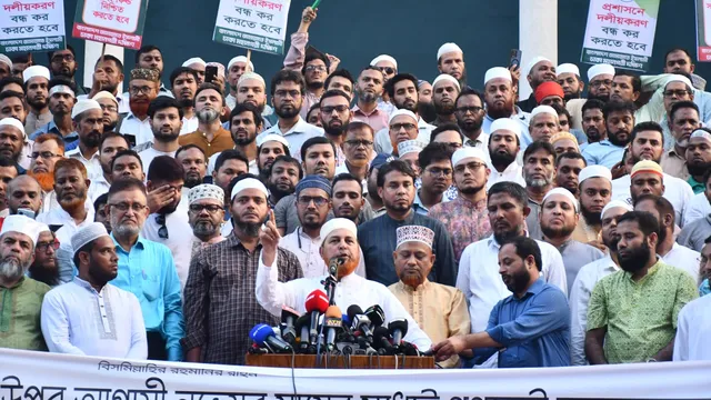 প্রশাসনে দলীয়করণের প্রতিবাদে ও লেভেল প্লেইং ফিল্ডের দাবিতে বায়তুল মোকাররমে জামায়াতের সমাবেশ অনুষ্ঠিত