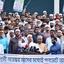 প্রশাসনে দলীয়করণের প্রতিবাদে ও লেভেল প্লেইং ফিল্ডের দাবিতে বায়তুল মোকাররমে জামায়াতের সমাবেশ অনুষ্ঠিত
