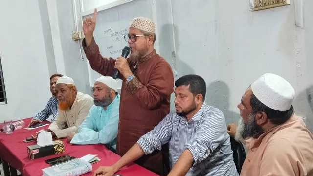 ঢাকা-৪ এর ৫৩ নং ওয়ার্ডে বিশিষ্ট ব্যক্তিবর্গদের নিয়ে মতবিনিময় সভা অনুষ্ঠিত